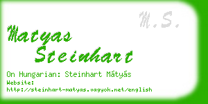 matyas steinhart business card