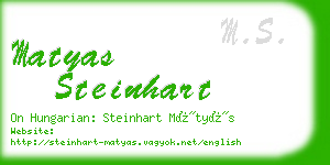 matyas steinhart business card